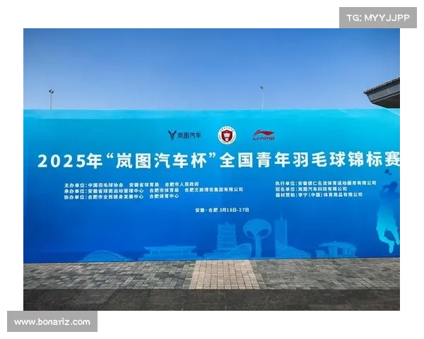 世界羽联更新排名系统中国公开赛种子名单或将迎大调整 世界羽联更新排名系统中国公开赛种子名单或将迎大调整